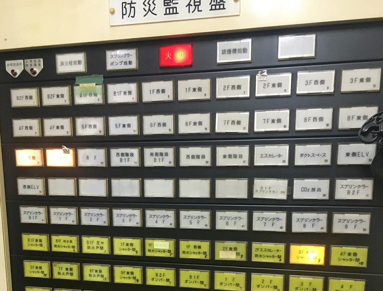 大型の火災受信機