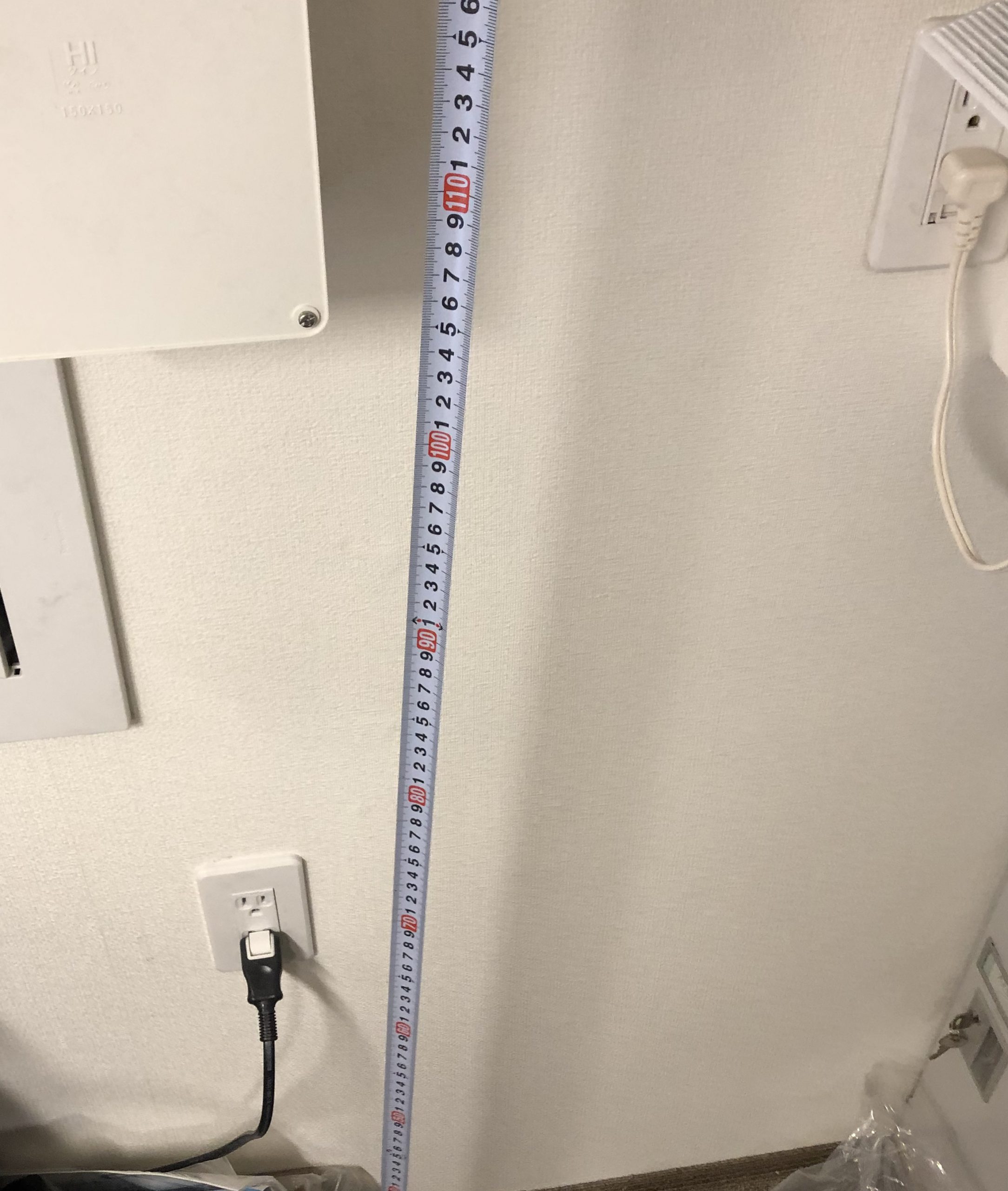 総合盤設置前