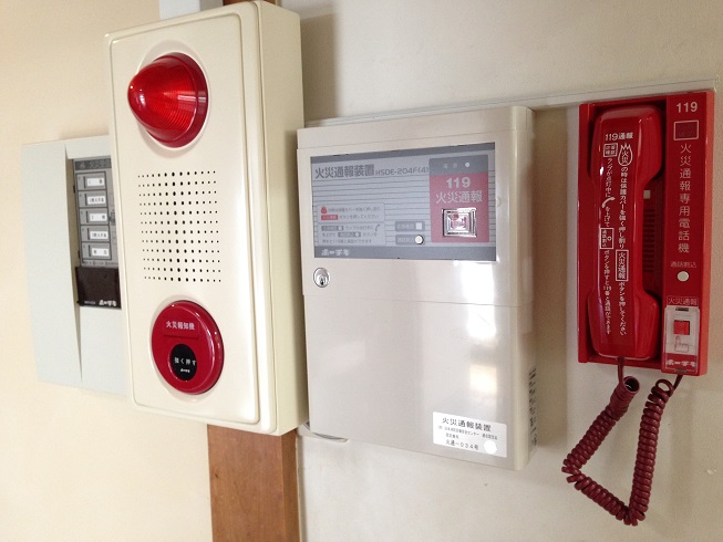 消防機関へ通報する火災報知設備