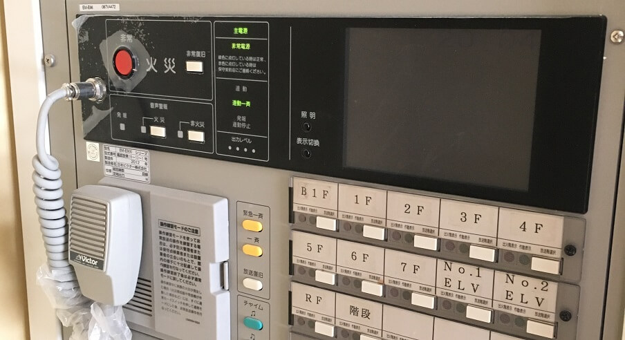 消防設備が不要になる