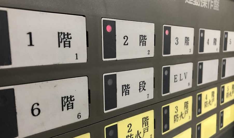受信機窓