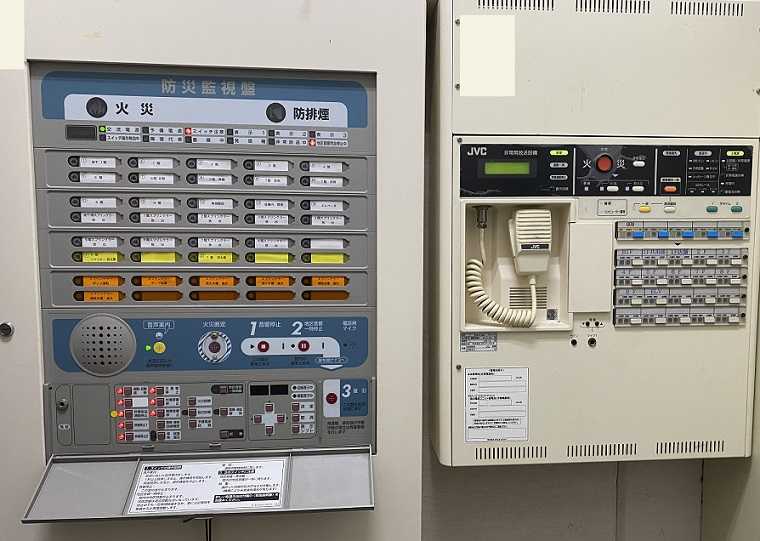 火災受信機連動型の非常放送