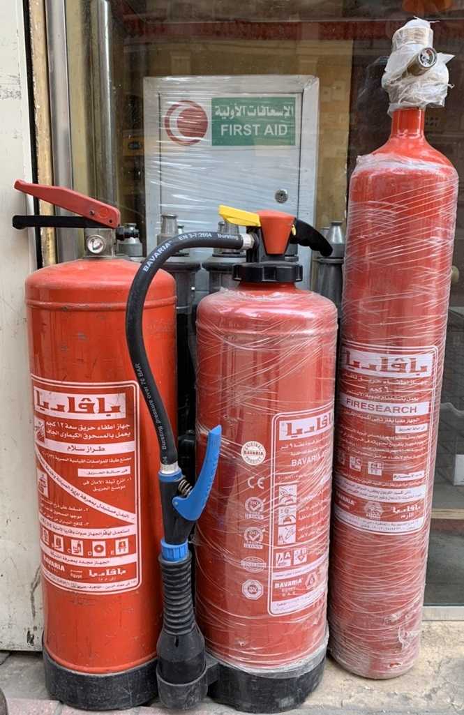 エジプトの消火器