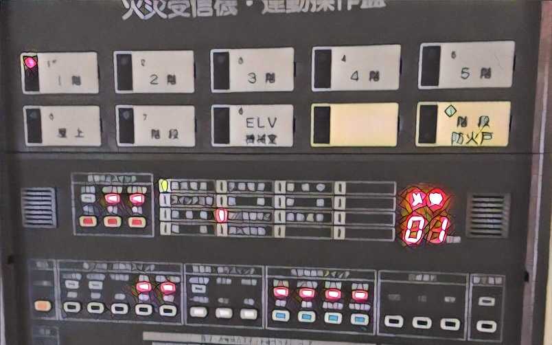 P型1級受信機