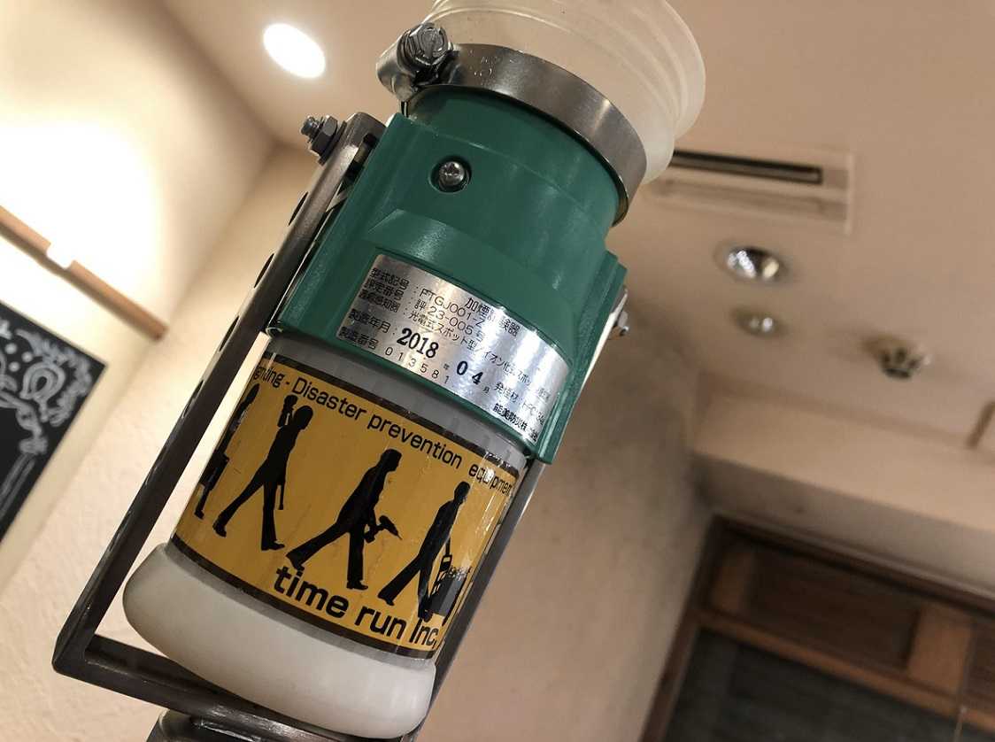 煙試験機