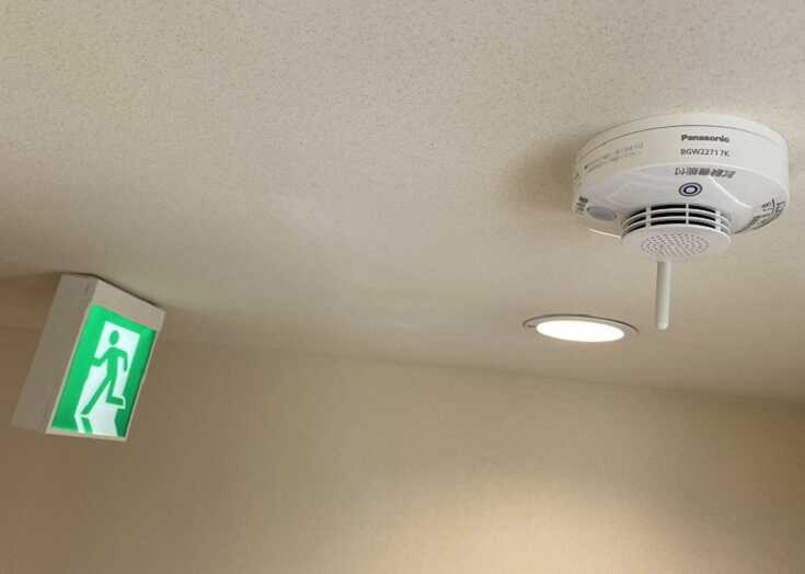 特定小規模施設用火災感知器