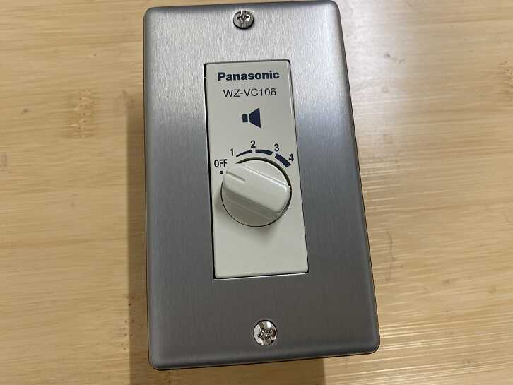 アッテネーター画像