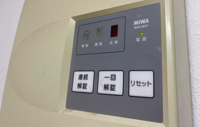 電気錠制御盤の画像