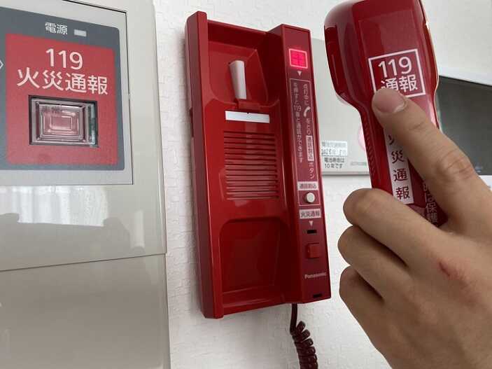 火災通報装置画像