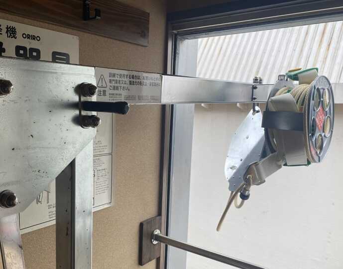 一動作式展開後