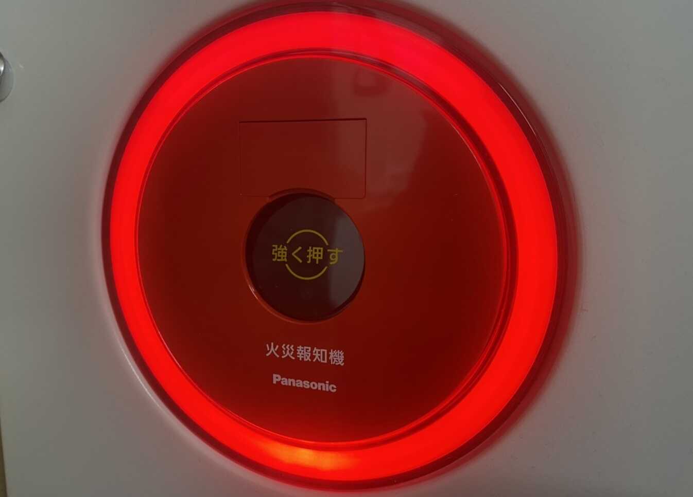 発信機の画像