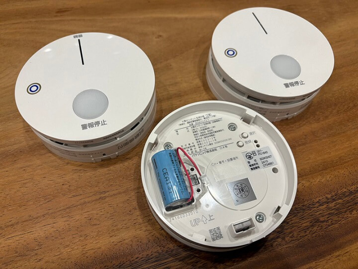 特定小規模施設用の火災感知器