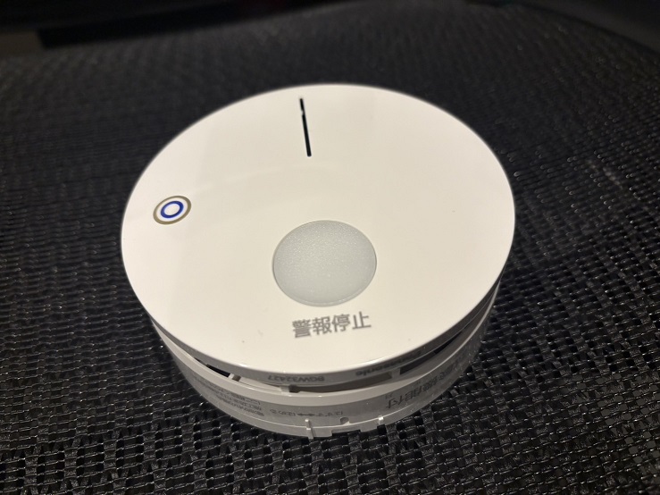 特小感知器のテストボタンの画像