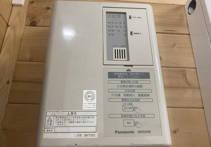 1回線用の連動制御盤