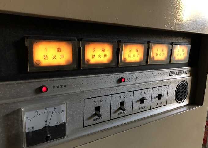 5回線用連動制御盤