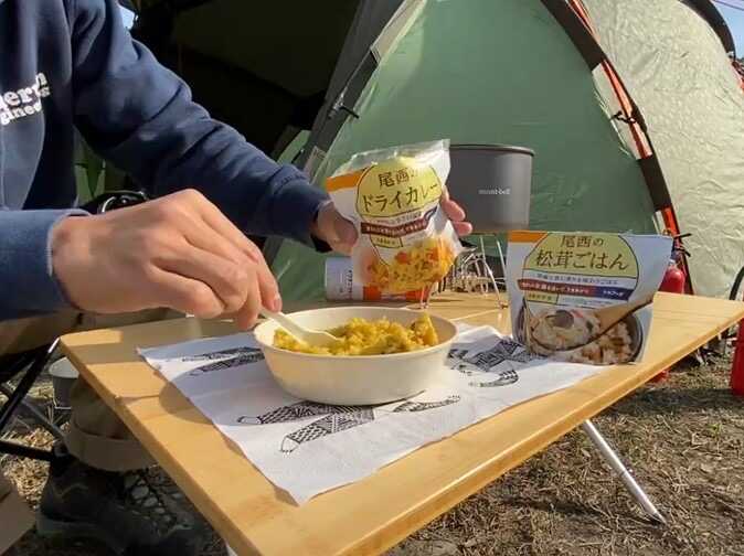 非常食を作る画像
