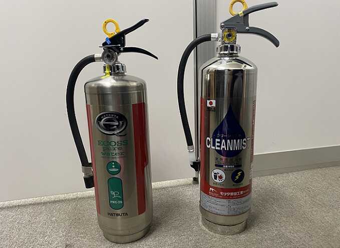 純水ベースの消火器