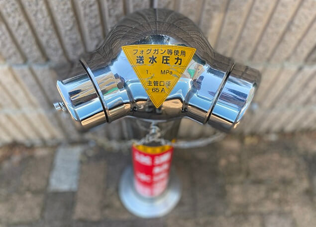 連結送水管送水口
