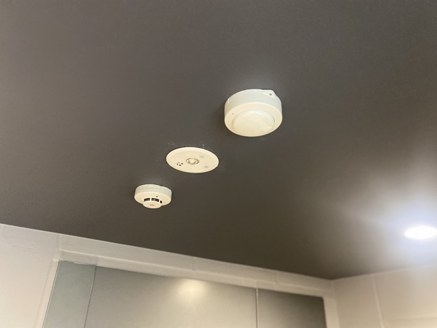 火災感知器