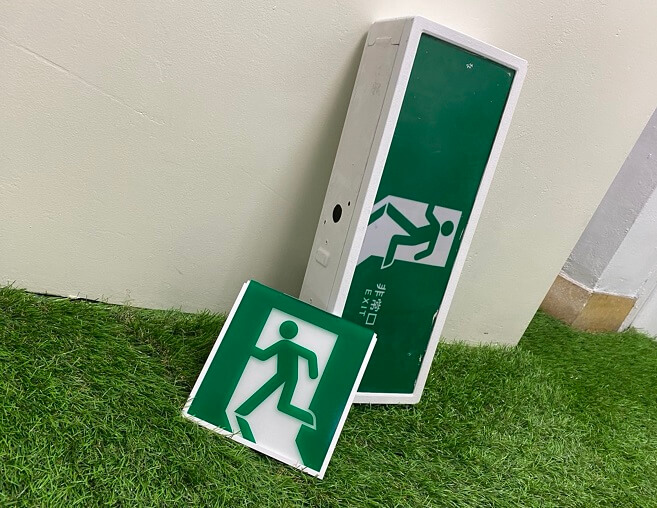 誘導灯画像