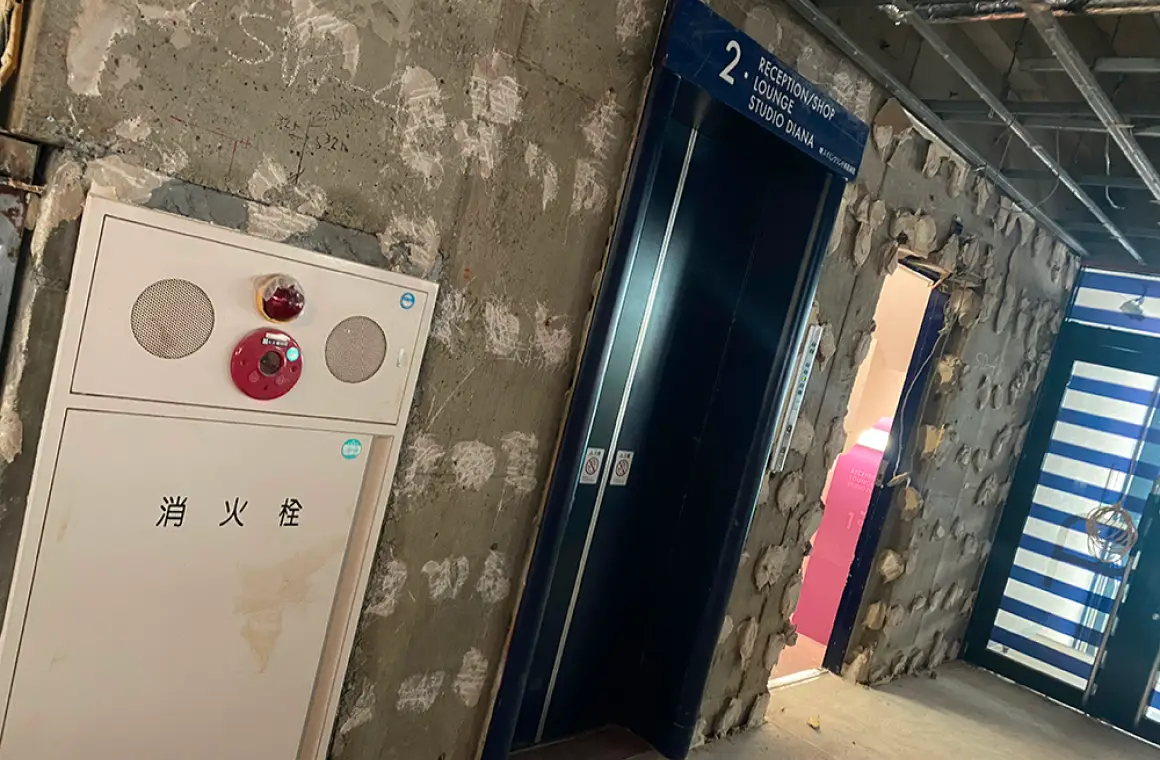 多用途テナントの改装に伴う消防設備対応