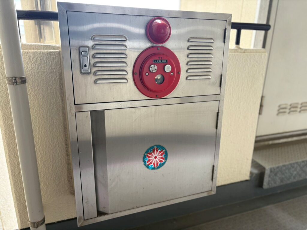 連結送水管と自火火災報知設備の発信機