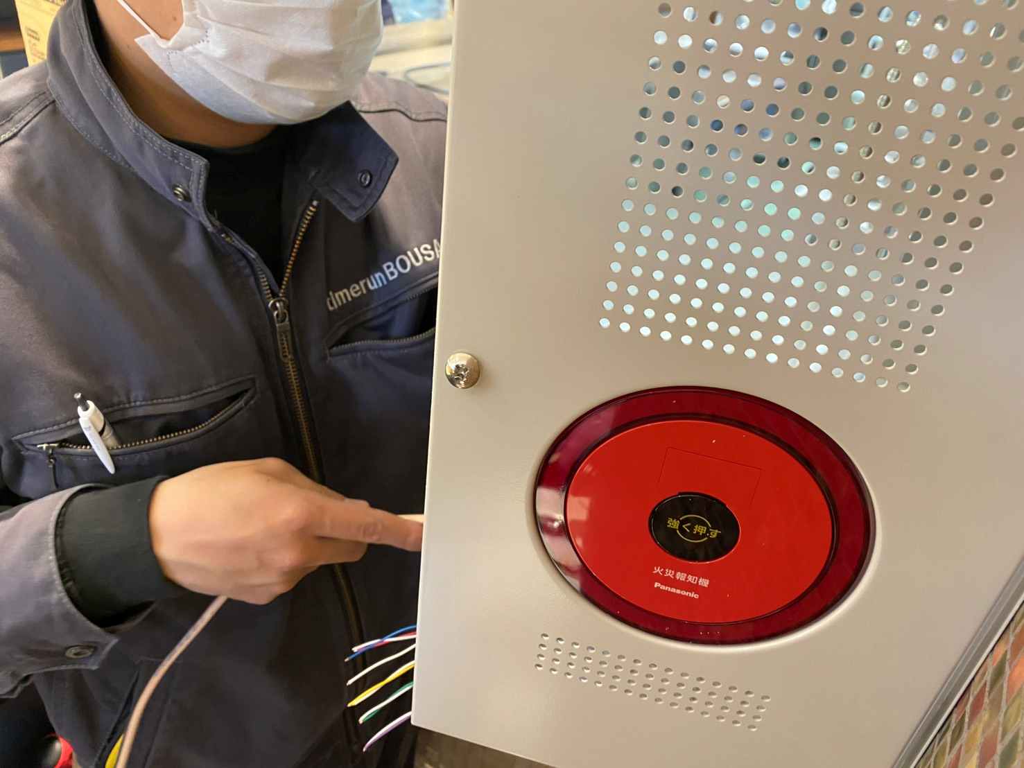 民泊・旅館業施設の開設に伴う消防対応