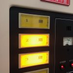 エレベータ用の防火設備【竪穴区画】