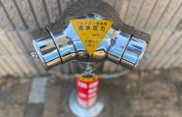 連結送水管に関する基準【消防法施行令29条】