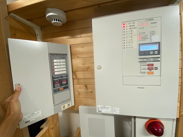 自動火災報知器受信機 セット品】火災報知設備 P型2級受信機・感知器・表示灯等他