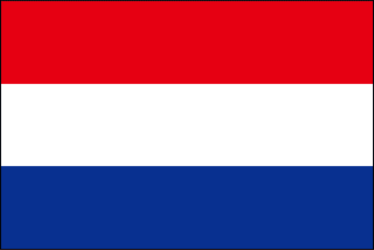 オランダ消防設備