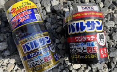 バルサンで火災報知器
