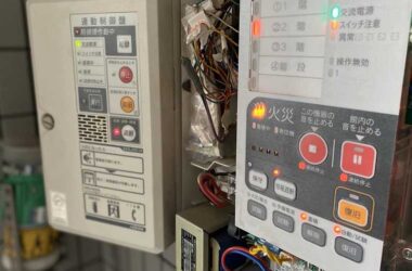 防火設備と3種感知器・連動制御盤