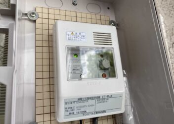 漏電火災警報器画像