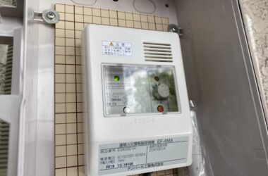 漏電火災警報器画像