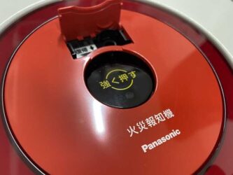 総合盤の結線の画像