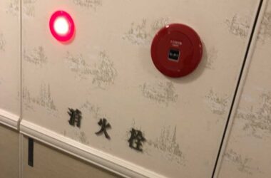 消火栓ボックス