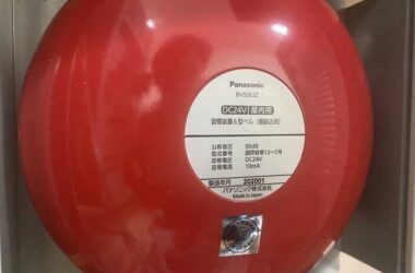 地区音響ベルの画像